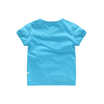 Актуална детска тениска в четири цвята-за момчета