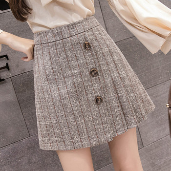 Fusta de dama actuala in doua culori - cu nasturi