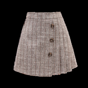 Fusta de dama actuala in doua culori - cu nasturi