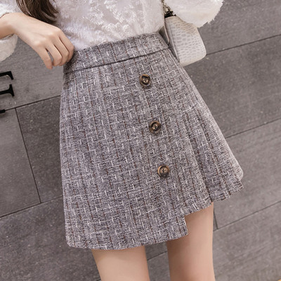 Fusta de dama actuala in doua culori - cu nasturi