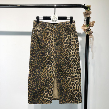 Fusta de dama din denim cu model leopard