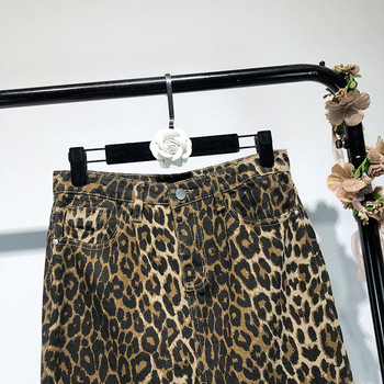 Fusta de dama din denim cu model leopard