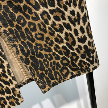 Fusta de dama din denim cu model leopard