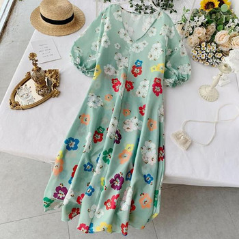 Rochie moderna de dama cu model floral cu maneci scurte