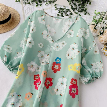 Rochie moderna de dama cu model floral cu maneci scurte