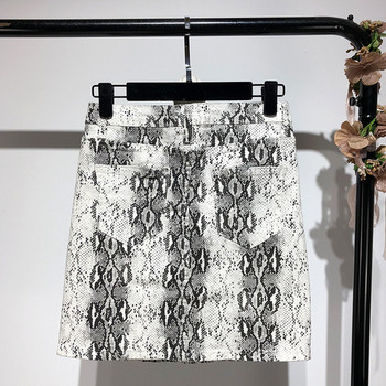 Fusta scurta din denim cu animal print