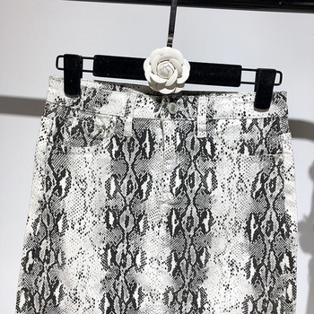 Fusta scurta din denim cu animal print