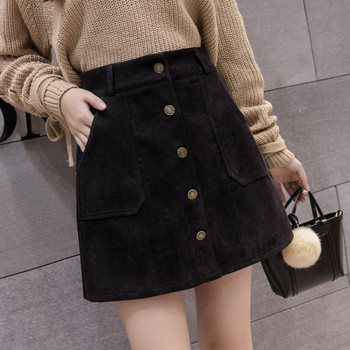 Fusta de dama moderna in patru culori cu buzunare si nasturi