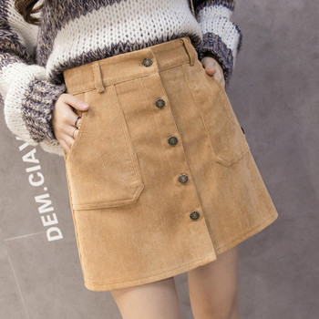 Fusta de dama moderna in patru culori cu buzunare si nasturi