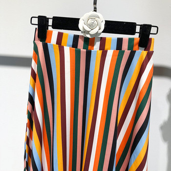 Fusta lungă de damă în dungi