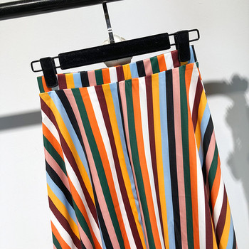 Fusta lungă de damă în dungi