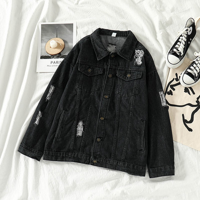 Jachetă modernă de denim de damă în negru cu motive rupte și aplicație în negru