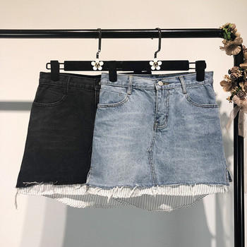 Fusta scurta din denim cu buzunare in albastru si negru