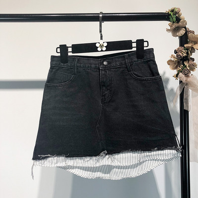 Fusta scurta din denim cu buzunare in albastru si negru