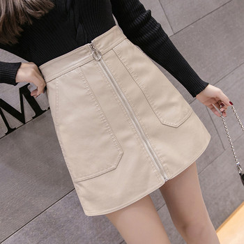 Fusta de dama actuala din imitatie de piele - in mai multe culori