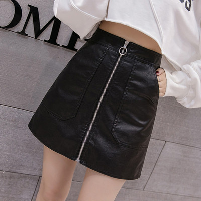 Fusta de dama actuala din imitatie de piele - in mai multe culori