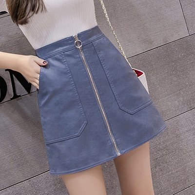 Fusta de dama actuala din imitatie de piele - in mai multe culori