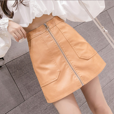 Fusta de dama actuala din imitatie de piele - in mai multe culori