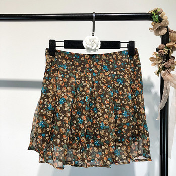 Fusta scurta de sifon de dama cu model floral