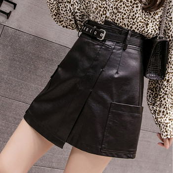 Női bőrszoknya több színben zsebbel