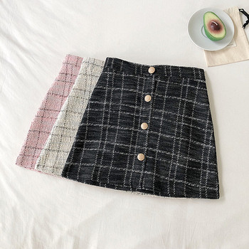 Fusta de dama eleganta cu talie inalta si nasturi in trei culori