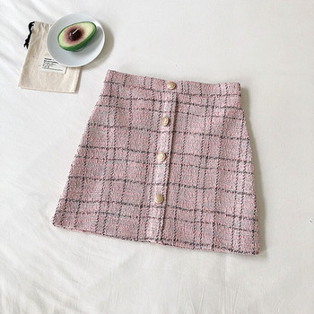 Fusta de dama eleganta cu talie inalta si nasturi in trei culori