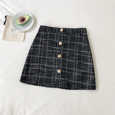 Fusta de dama eleganta cu talie inalta si nasturi in trei culori