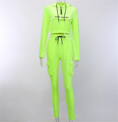 Κομψό και μοντέρνο γυναικείο σετ με κορδόνια