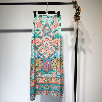 Fusta lunga de dama cu model cu model