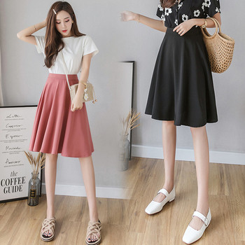 Fusta moderna de dama in roz si negru