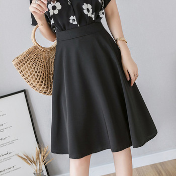 Fusta moderna de dama in roz si negru