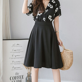 Fusta moderna de dama in roz si negru