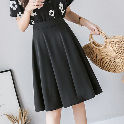 Fusta moderna de dama in roz si negru