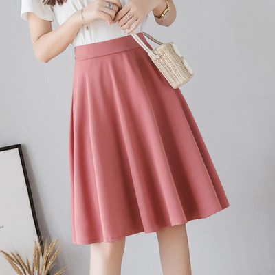 Fusta moderna de dama in roz si negru