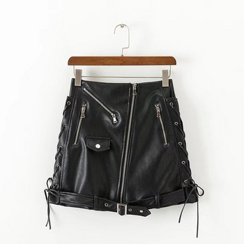 Fusta scurta din piele ecologica cu fermoare negre
