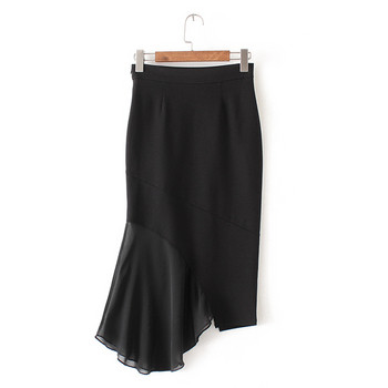 Fusta de dama lunga cu tul in negru