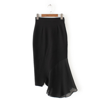 Fusta de dama lunga cu tul in negru