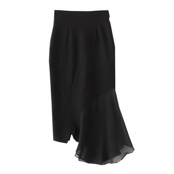 Fusta de dama lunga cu tul in negru