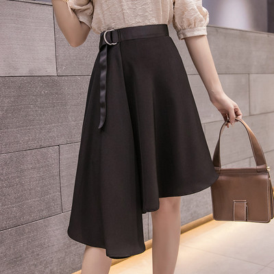 Fusta de dama eleganta in alb si negru model croiat