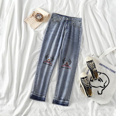 Blugi moderni de dama cu talie inalta si broderii in albastru