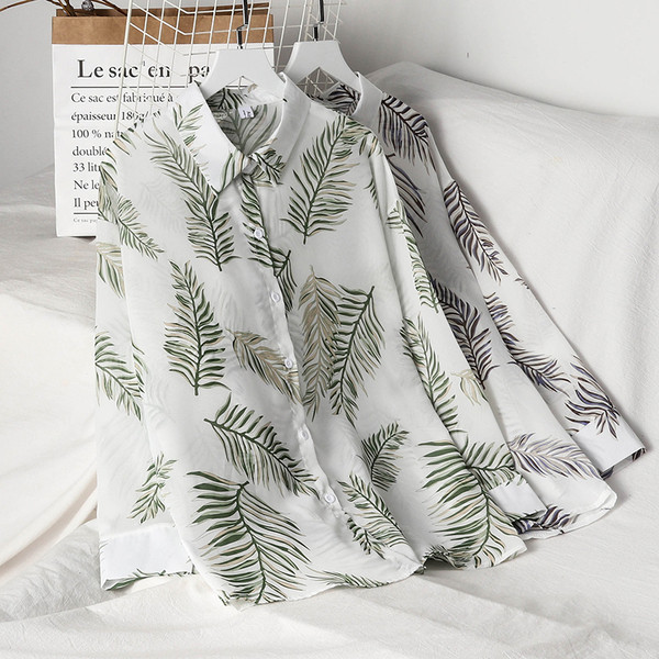 Cămașă de damă modernă model larg cu mâneci lungi în două culori