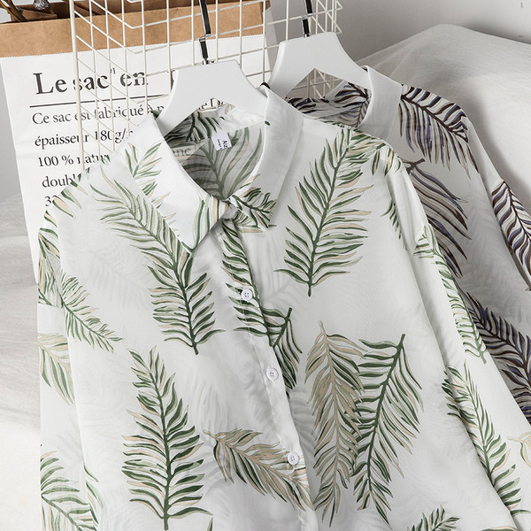 Cămașă de damă modernă model larg cu mâneci lungi în două culori