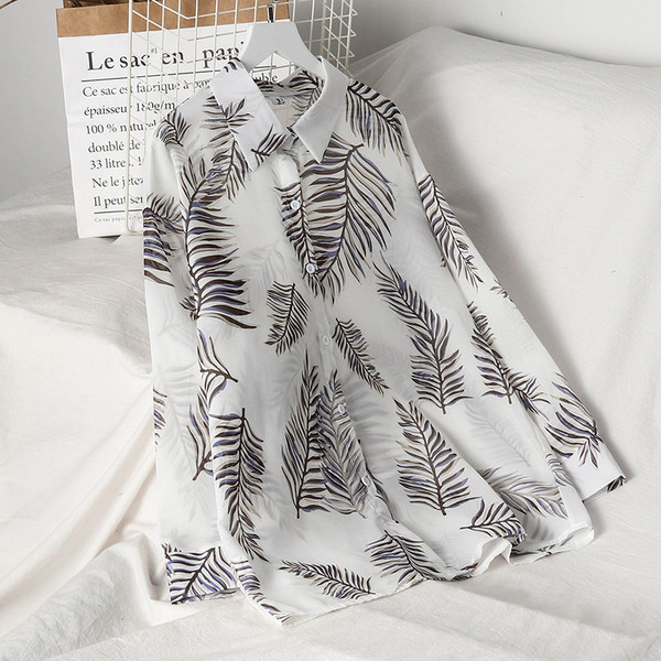 Cămașă de damă modernă model larg cu mâneci lungi în două culori