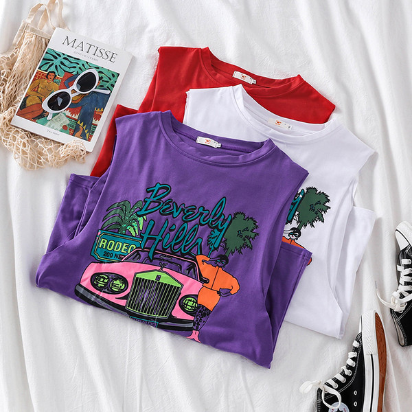 Maieu de dama model larg cu aplicatie in mai multe culori