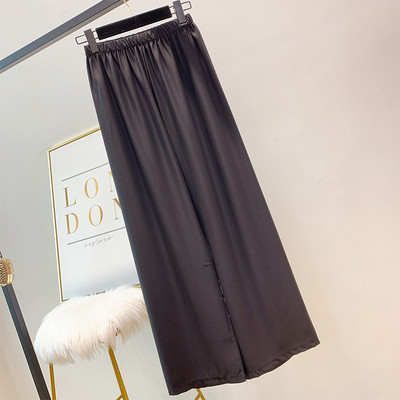 Дамски панталон с  ластик в четири цвята