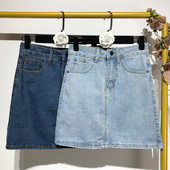 Fusta de dama scurta din denim cu buzunare in doua culori