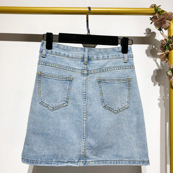 Fusta de dama scurta din denim cu buzunare in doua culori