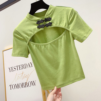 Bluză de damă modernă cu mâneci scurte în trei culori