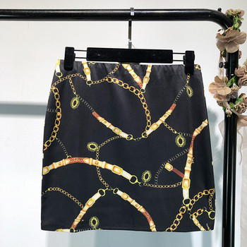 Fusta scurta de dama in negru cu model