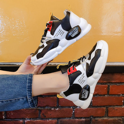 Καθημερινά  γυναικεία παπούτσια σε τρία χρώματα με έγχρωμη εκτύπωση